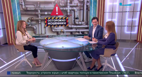 Отличить за 60 секунд